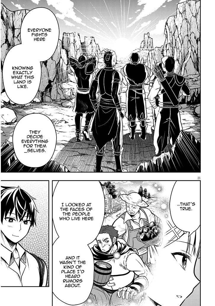 The Villainess Bride of a Backwater Noble Is Shockingly Competent. Chapter 2 Page 21